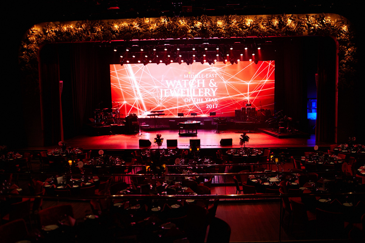 Middle East Watch Of the Year Awards